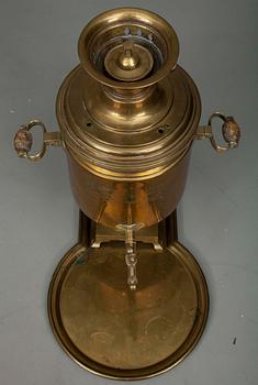 SAMOVAR, mässing, Bataschevi, Tula, 1800-talets senare hälft.