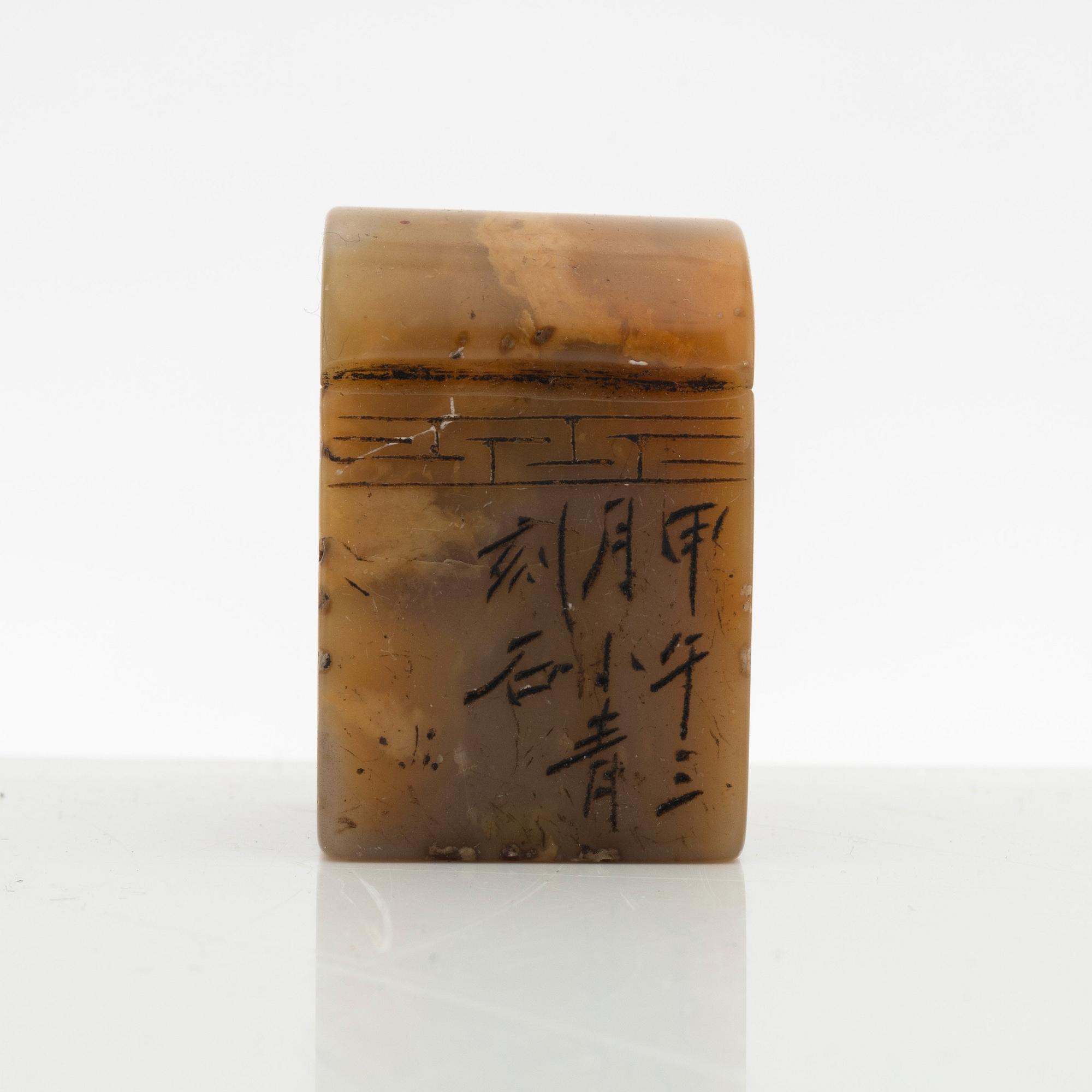A group of three Chinese seals, Qing dynasty.