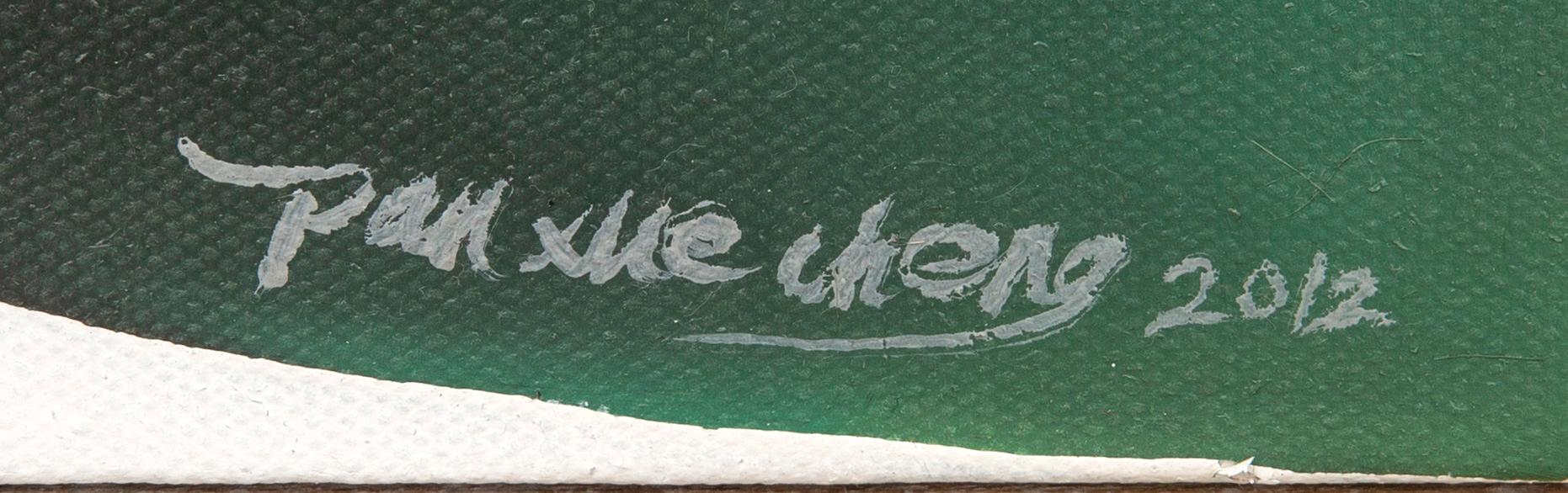 Pan Xuecheng, "Orchard Flowers", 2012.