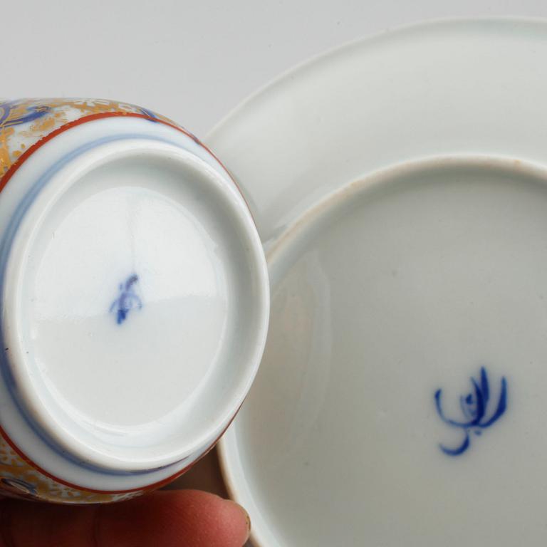 12 porcelain cups, probably Japan, around the mid 20th century.