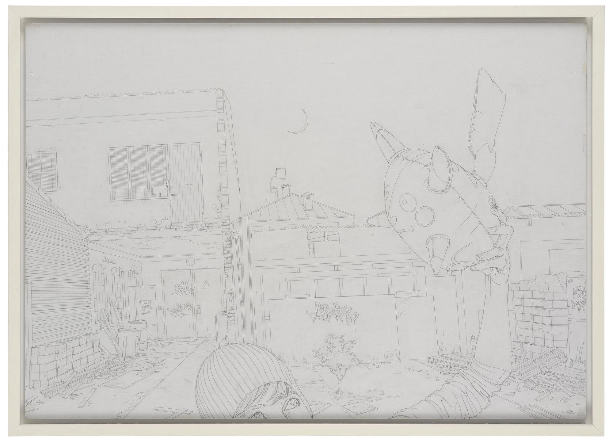 Omid Delafrouz, "Pikachu kontra verkligheten".