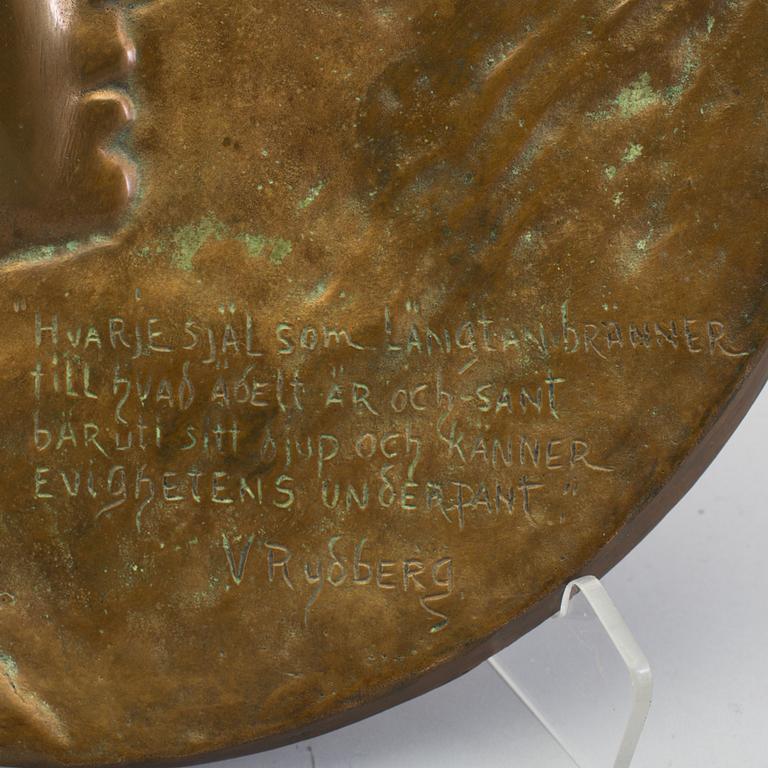 GERDA SPRINCHORN, bronze signed and dated 1897.