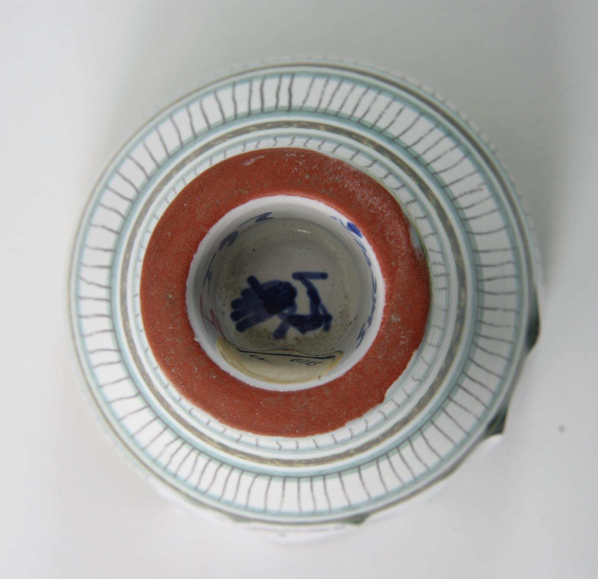 LJUSSTAKE/VAS, fajans, Stig Lindberg,
Gustavsberg.