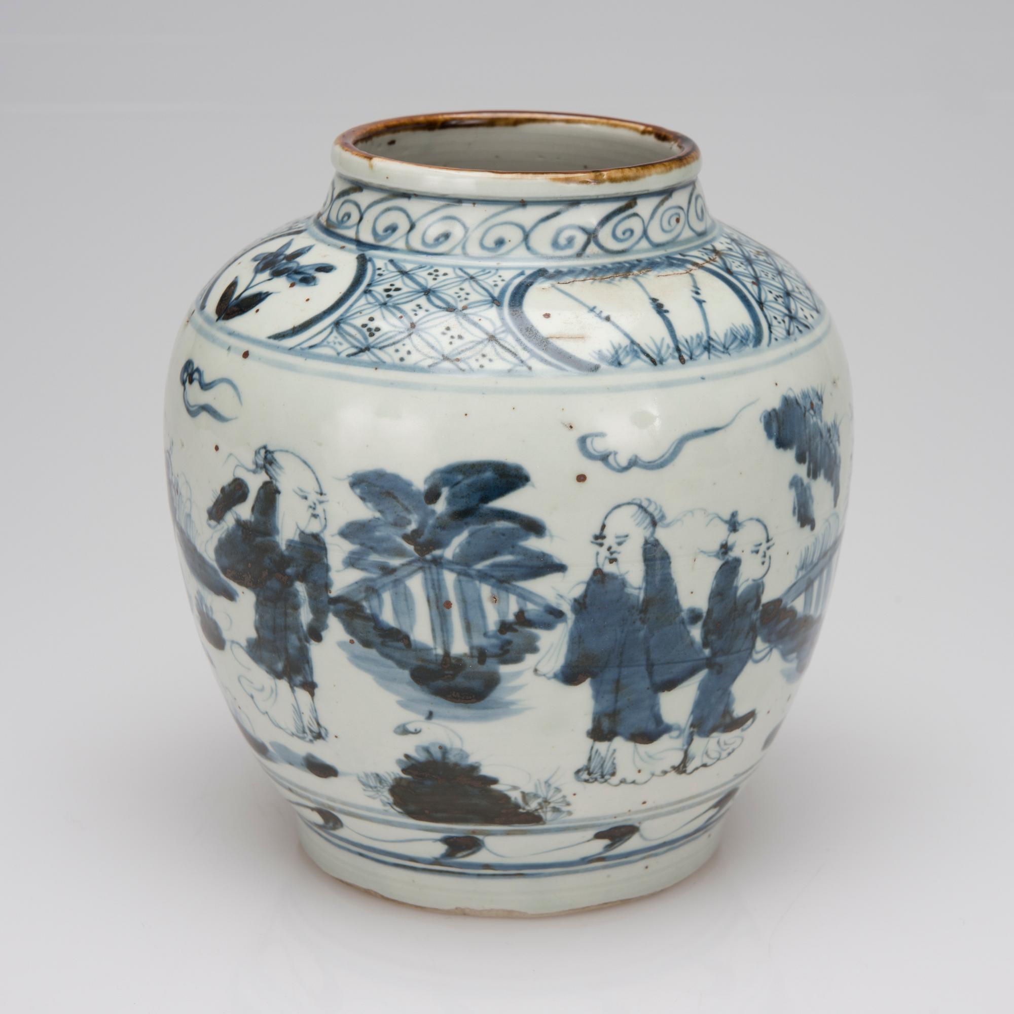 URNA, porslin, Kina, 1900-talets slut.