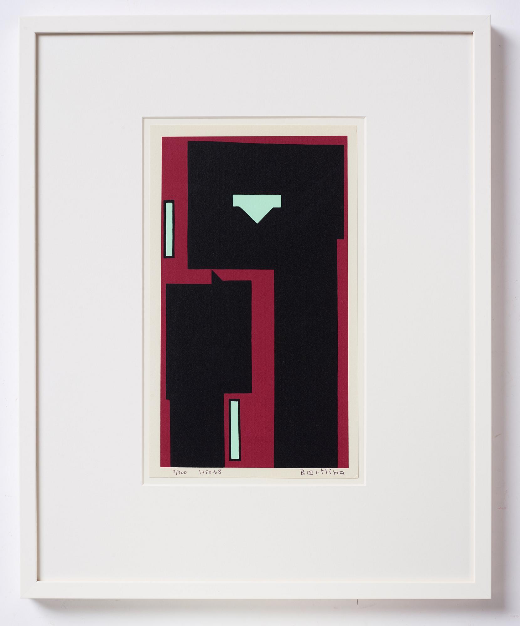 Olle Baertling, silkscreen in colours, 1950-68, signed 3/300.