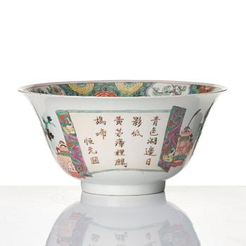 A famille verte porcelain bowl, Qing dynasty, 19th century.