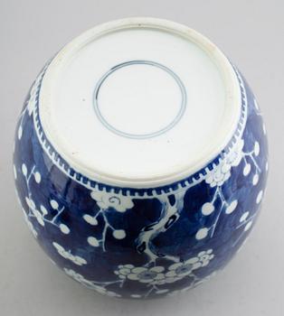 BOJAN, porslin, Kina, möjligen 1800-tal.