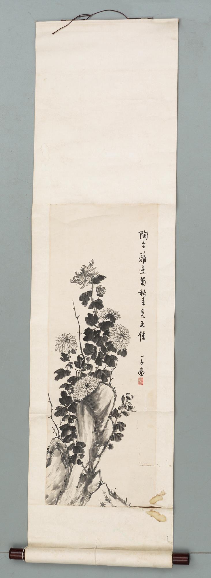 BILDRULLAR, 2 st,  Kina, 1900-tal.