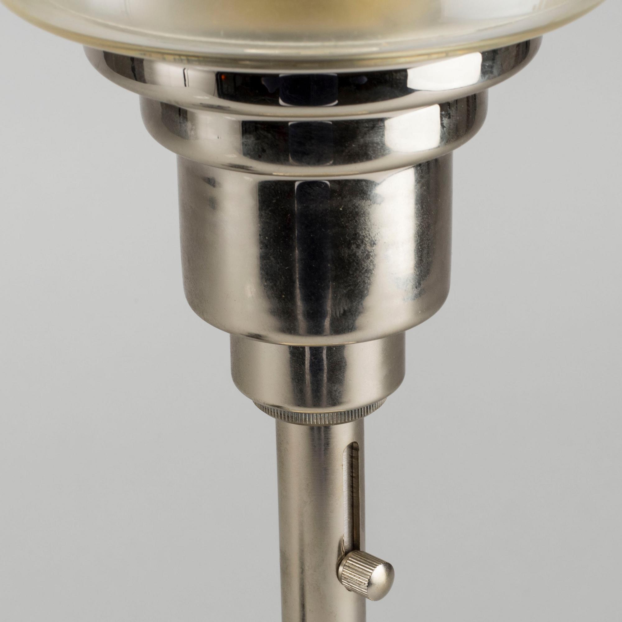 A Sistrah T4 lamp by Müller and Zimmer, Stuttgart, 1930s.
