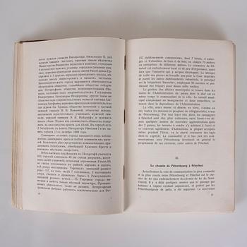 BOK, Guide de Péterhof / Путеводитель по Петергофу, tryckt i S:t Petersburg 1909.