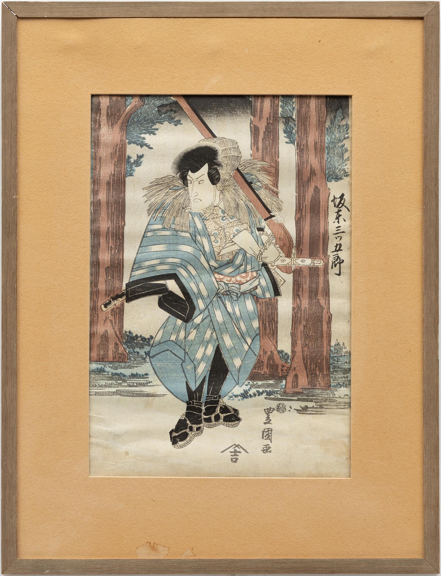 Utagawa Kunisada, 'Ghost', 'Warrior' and Yoshitaki 'Kabuki actor'.