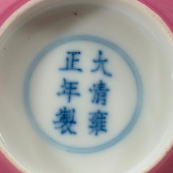 A "hot pink" bowl, Qing dynasty, with Yongzheng six- character mark and of the period (1723-35).