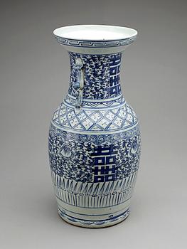 VAS, porslin, Kina, 1800-tal.