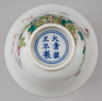 SKÅL, porslin, Kina, 1900-tal.