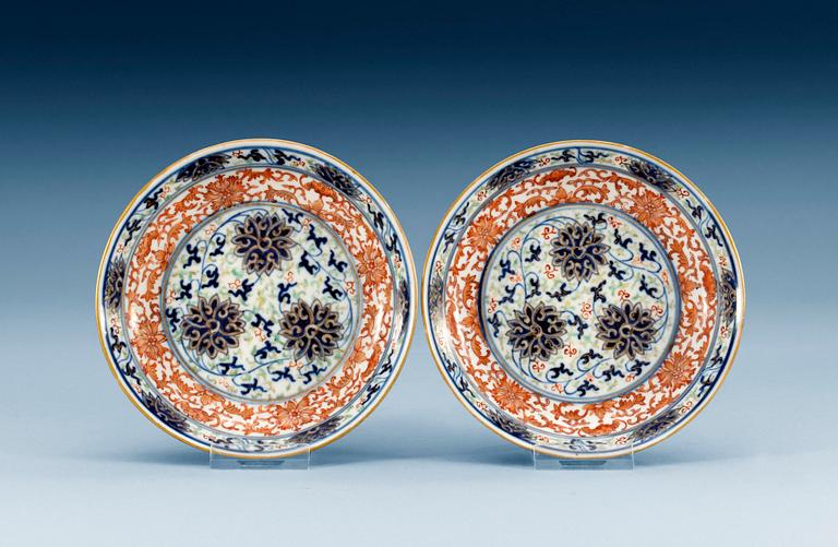 A pair of dishes with Guanxus six character mark and period (1875-1908). (2).