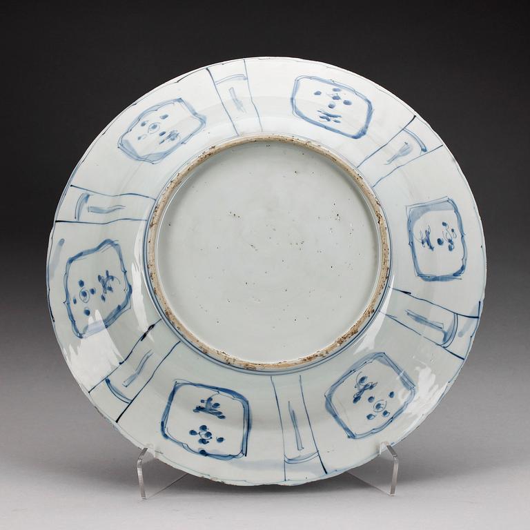 SKÅLFAT, porslin, Kina, Mingstil, 1800-tal.