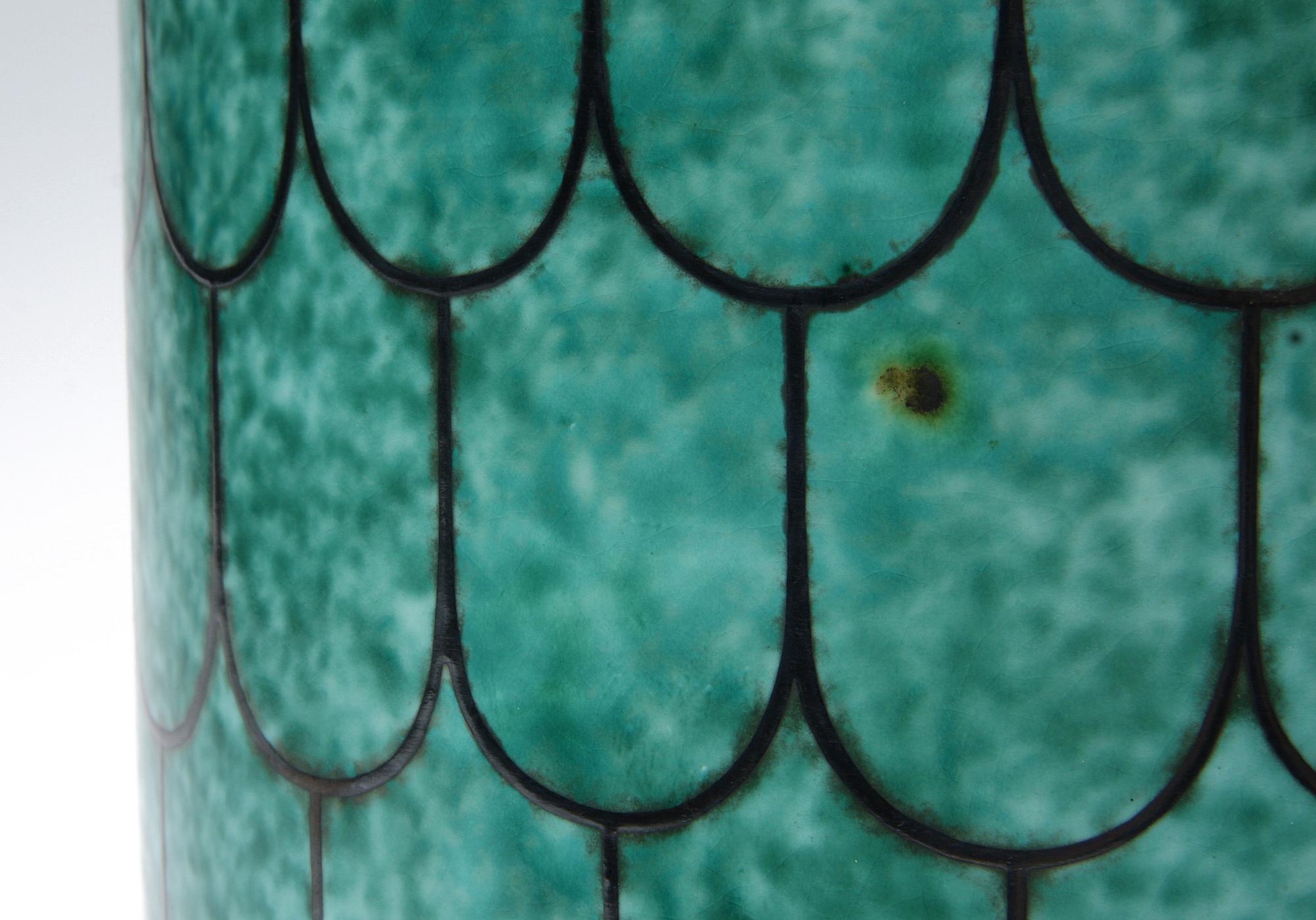 YTTERFODER, "Argenta", Wilhelm Kåge, Gustavsberg.