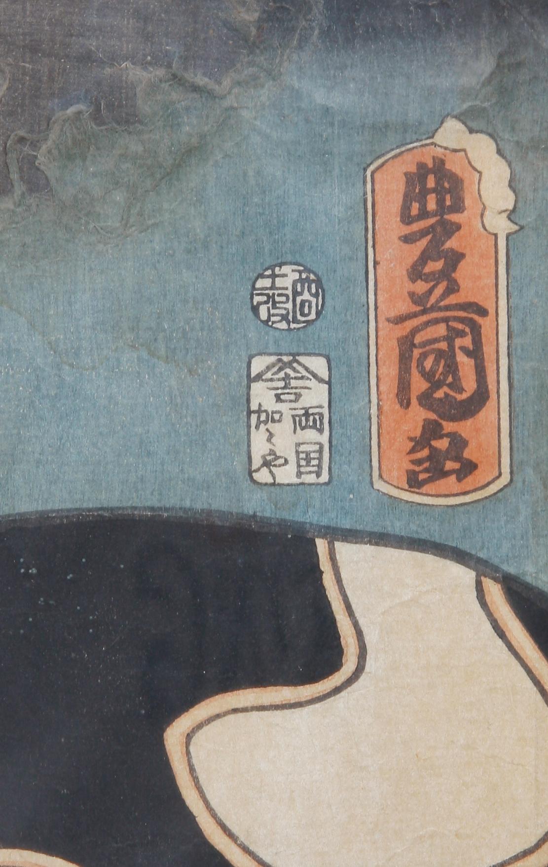 UTAGAWA KUNISADA (TOYOKUNI III), träsnitt.