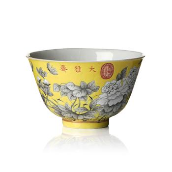 910. Kopp, porslin. Qingdynastin, Guangxus period (1875-1908).
