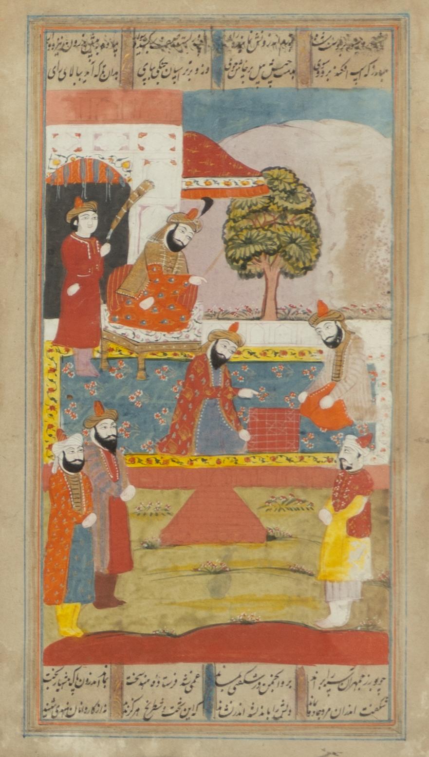 Figurscener, 4 st Mogul-stil, Iran Qajardynastin.