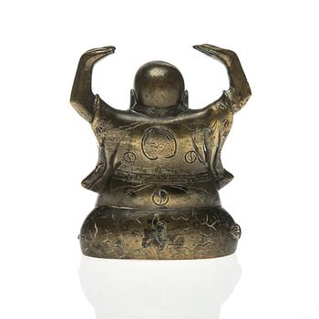 SKULPTUR, mässing, sekelskiftet 1800/1900.