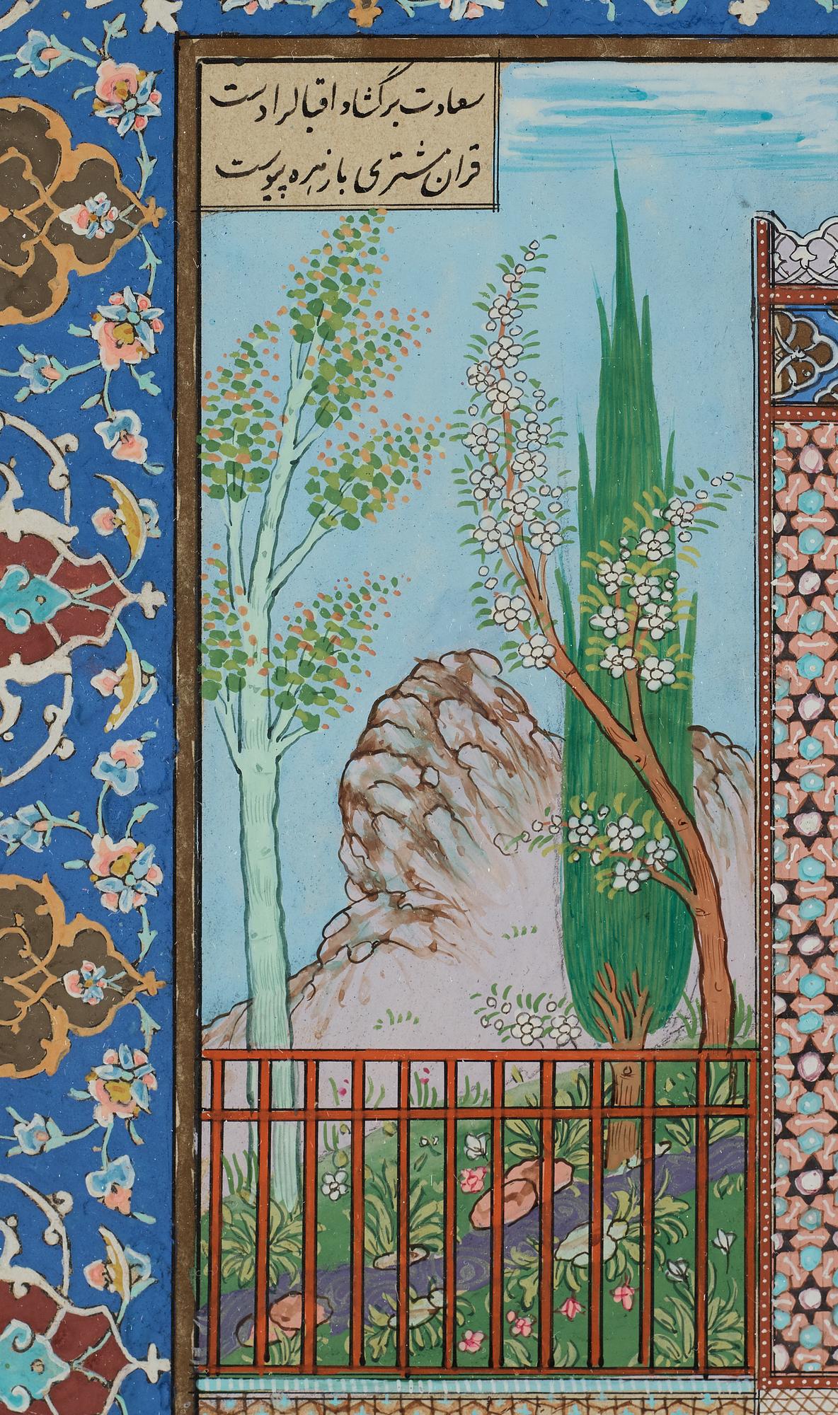 A gouache by an unknown artist, signed Hossein Rohani. Mid 20th century.