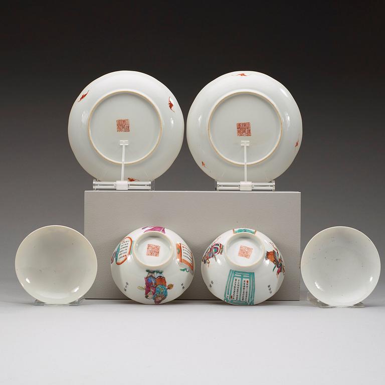 SET MED KOPP, LOCK OCH FAT, ett par, porslin. Qingdynastin med Dauguangs märke, 1800-tal.