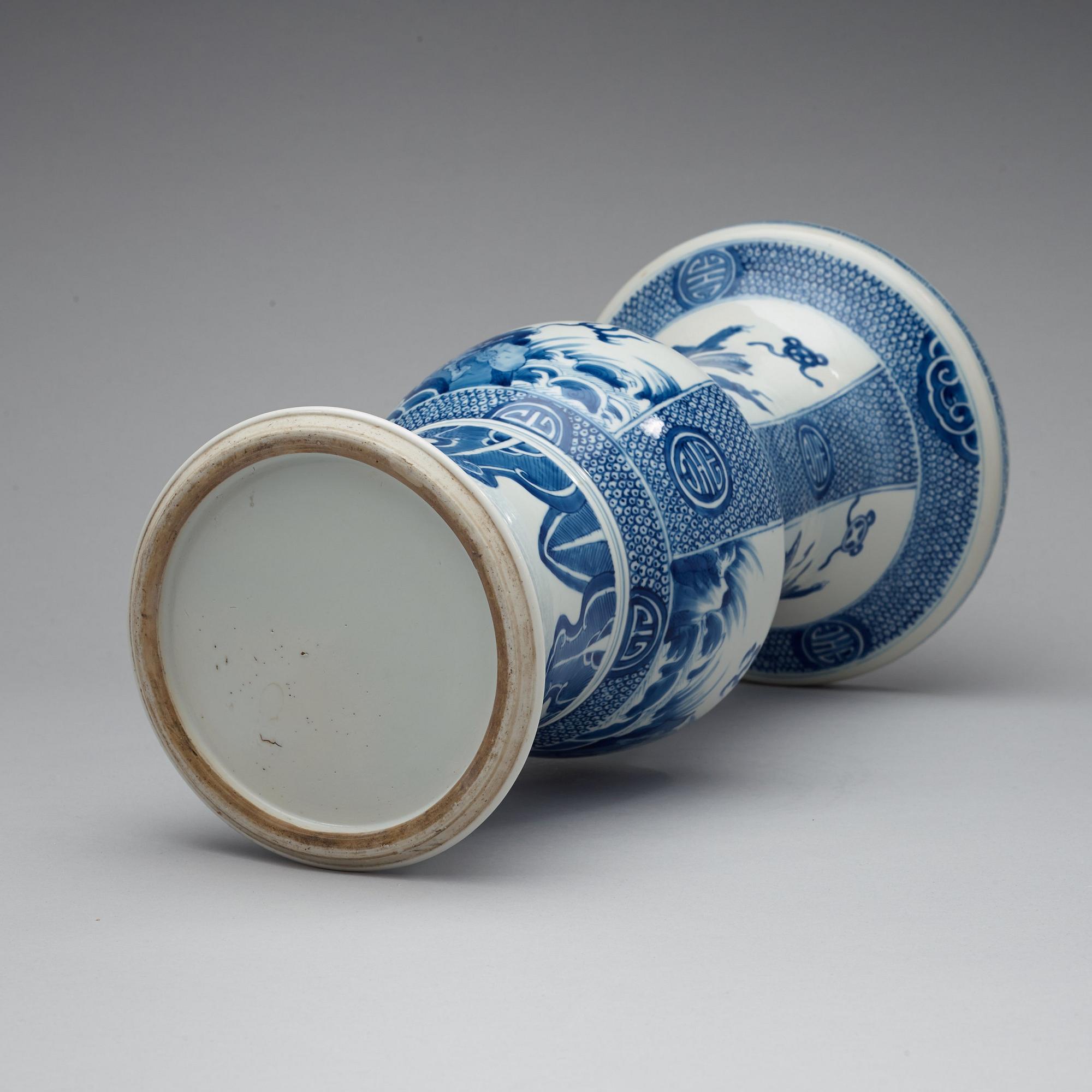 URNA, porslin, Qingdynastin, Kangxi (1662-1722).