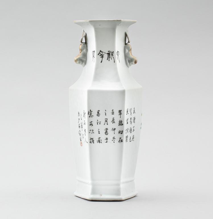 VAS, porslin, Kina, sannolikt 1800-tal.
