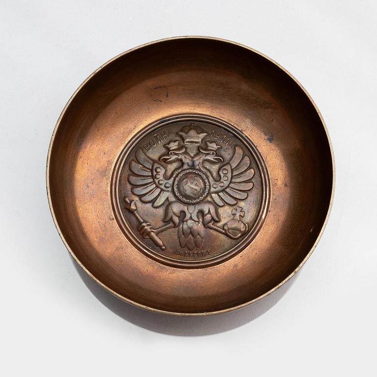 A Fabergé copper bowl, Moscow, 1914.
