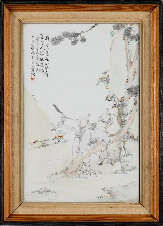 PORSLINSMÅLNING, Kina, modern tillverkning.