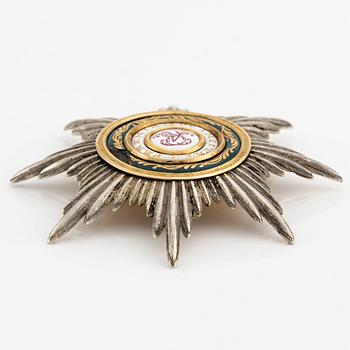 Order of St Stanislaus, a 1:st class silver-gilt and enamel breast star, presumably pre 1831.