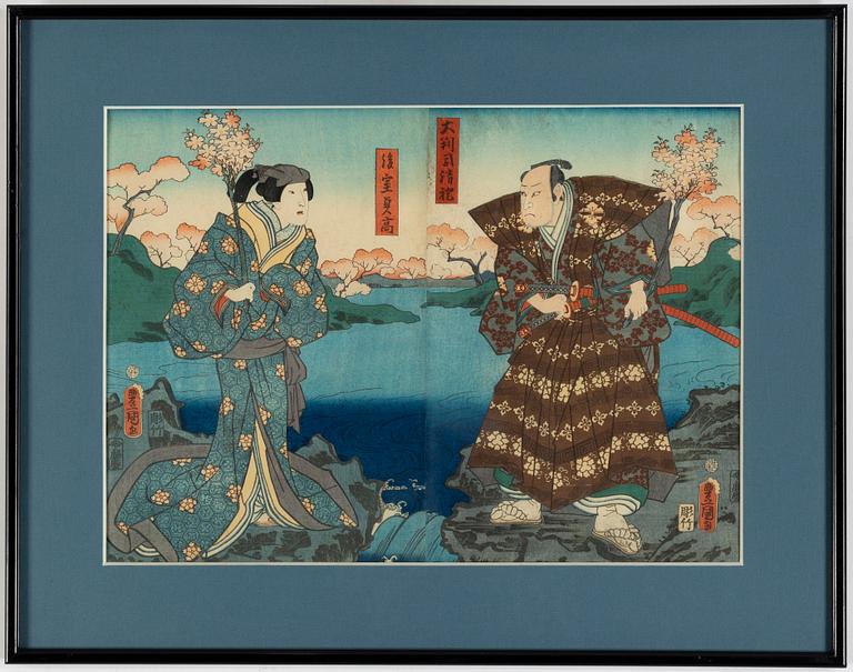 Utagawa Kunisada,