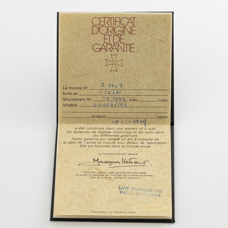 Vacheron Constantin, "Jumbo", "Tropical Sigma Dial", ca 1979.