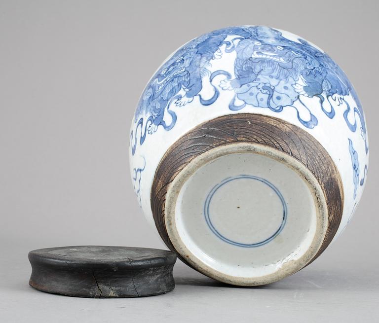 BOJAN, porslin, Kina, 1900/2000-tal.