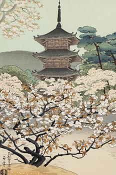 Benji Asada, "The Pagoda of Ninnaji Temple".
