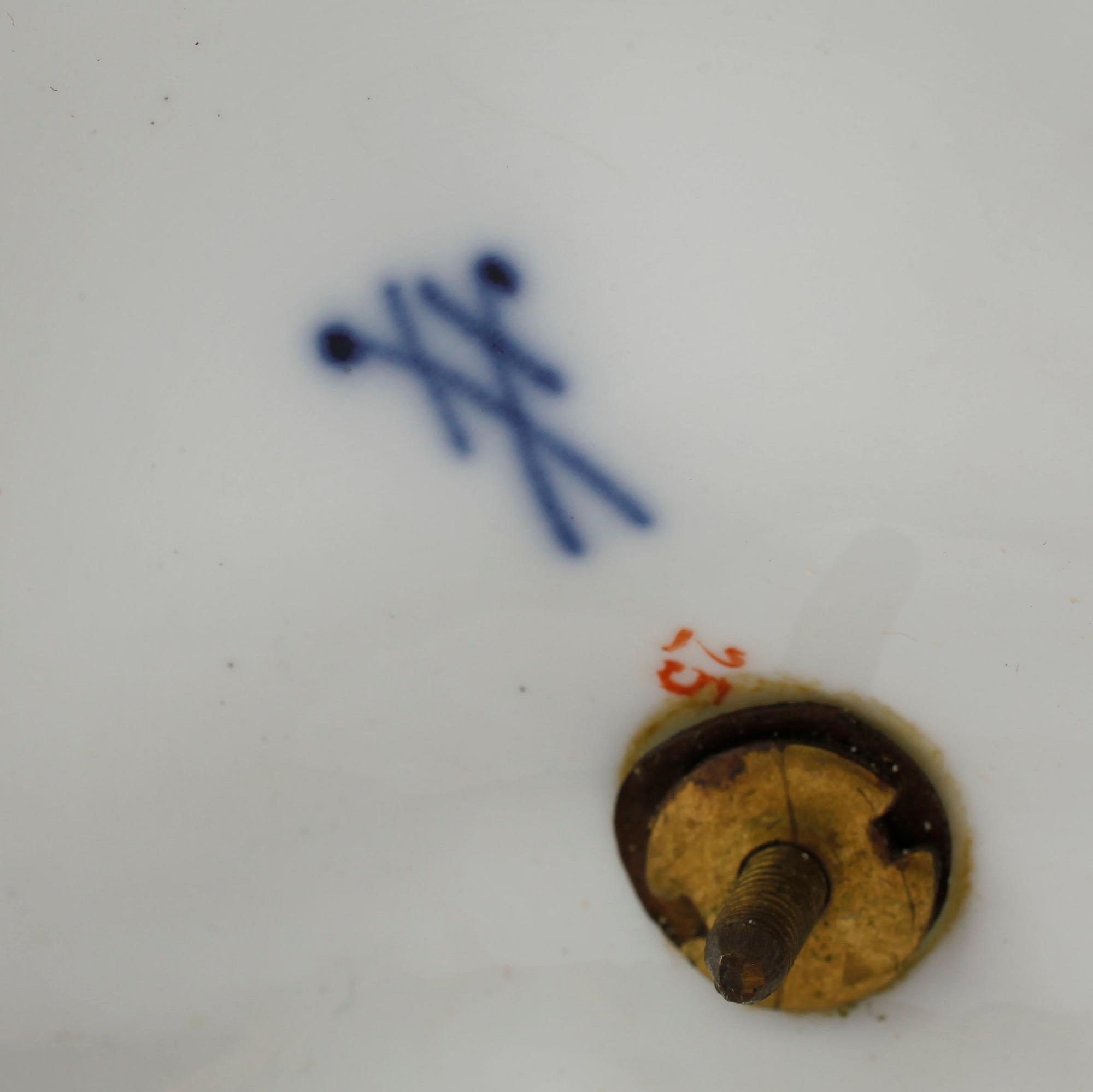 A porcelain centerpiece from Meissen, made in the late 19th century.