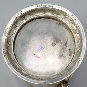 A Polish 17th century parcel-gilt tankard, marks of Peter II Rode, Gedansk (1654-1699).