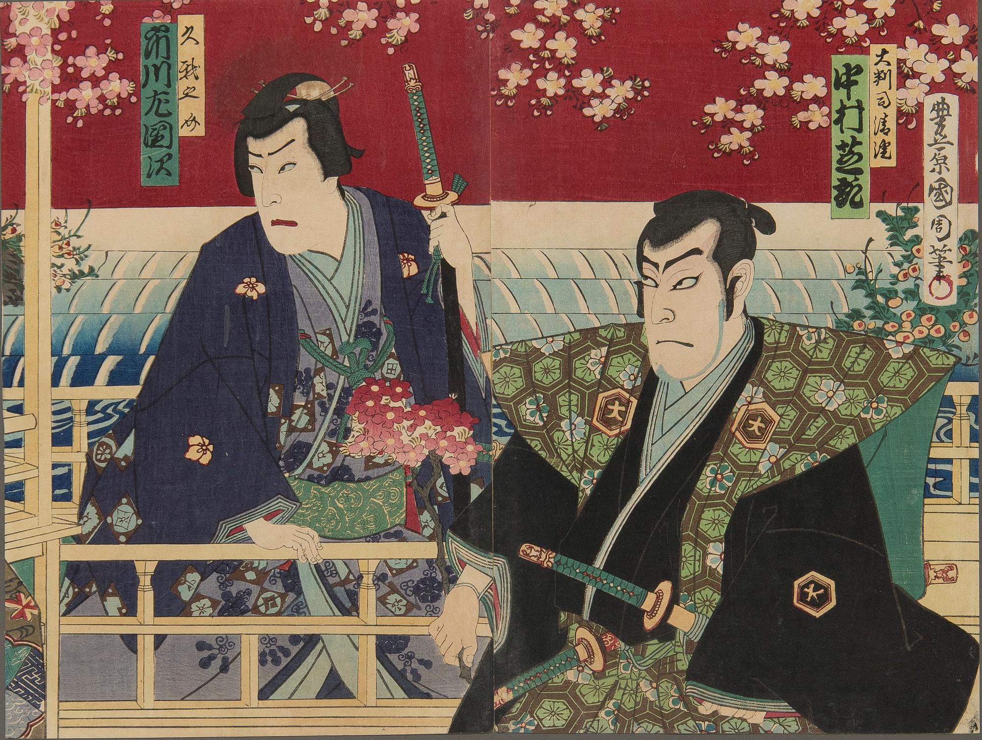 Utagawa Kunisada (Toyokuni III), Utagawa Kunisada, six woodblock prints, Kabuki actors.