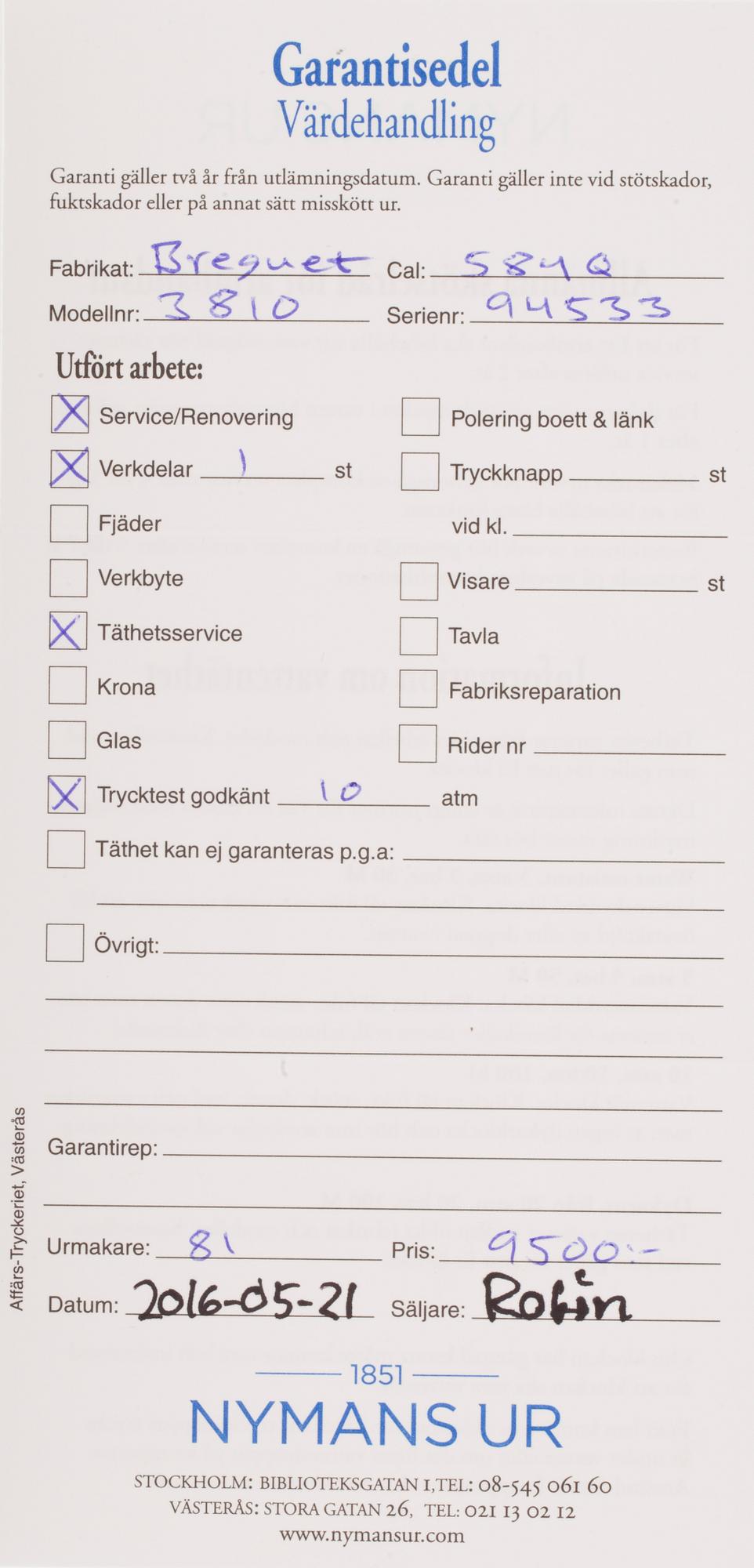 BREGUET, Typ XXI, retour en vol, chronograph (flyback), wristwatch, 42 mm,