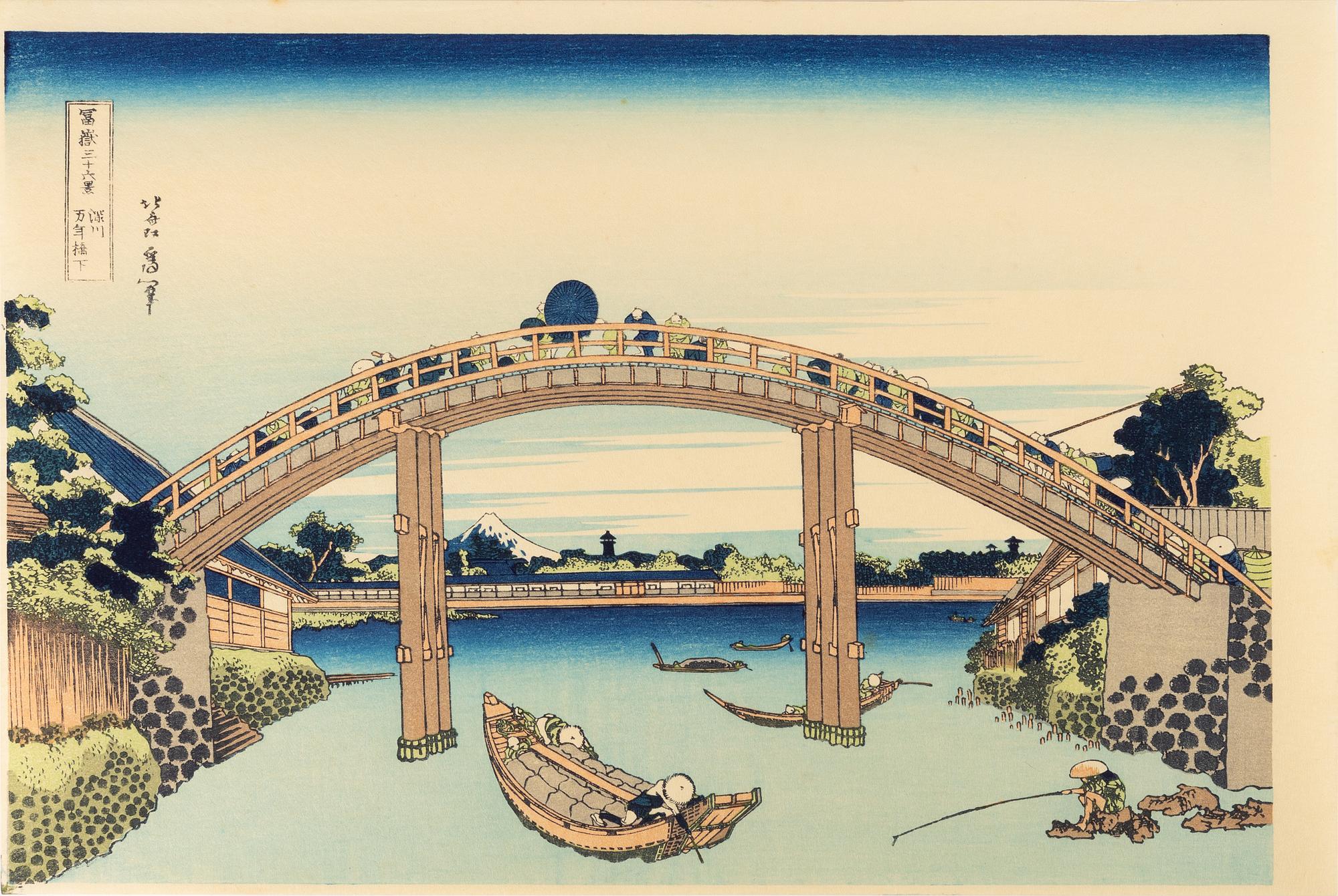 Katsushika Hokusai, efter, färgträsnitt, 5 stycken, 1900-talets andra hälft.