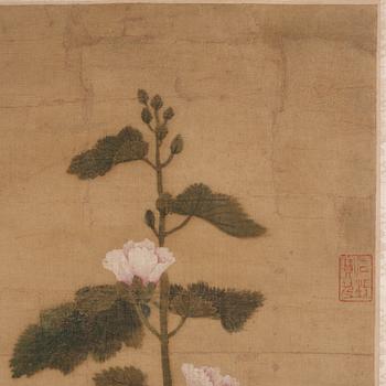A Chinese painting after Ai Qimeng, ink and colour on paper, late Qing dynasty/early 20th century.