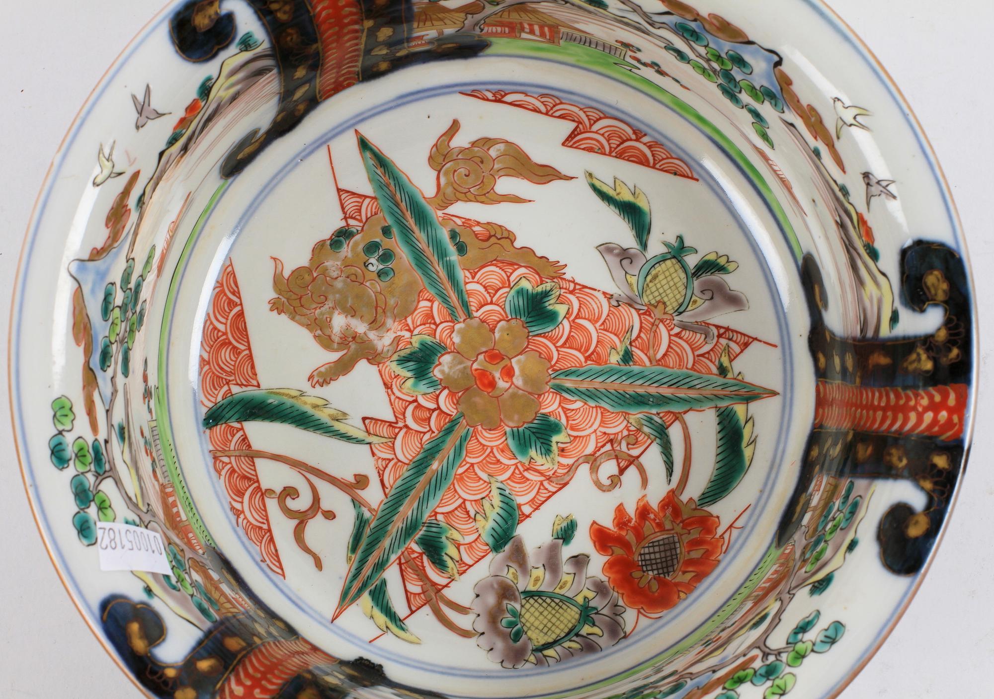 SKÅL, porslin, Japan, tidigt 1900-tal.