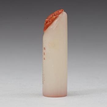 A Chinese stone seal, 20th Century.