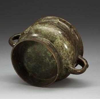 An archaistic bronze vessel, presumably Ming dynasty.