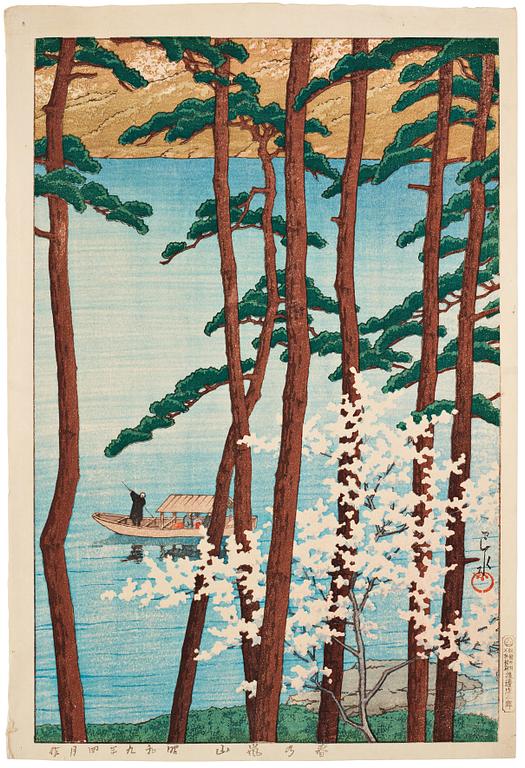 KAWASE HASUI (1883-1957), colour woodblock print. Japan, "Souvenirs of Travel II".