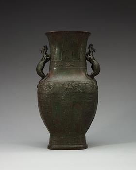 VAS, brons. Ming dynastin, 1500-tal.
