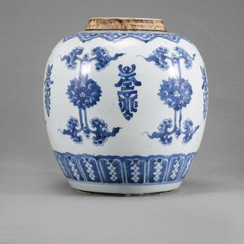 BOJAN, porslin, Kina, Kangxi (1662-1722).