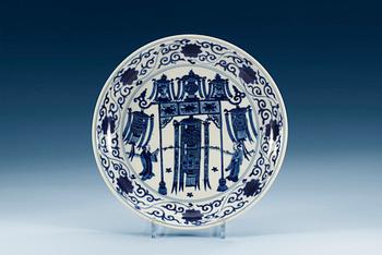 1460. SKÅLFAT, porslin. Ming dynastin, med Wanlis sex karaktärers märke och period (1573-1619).