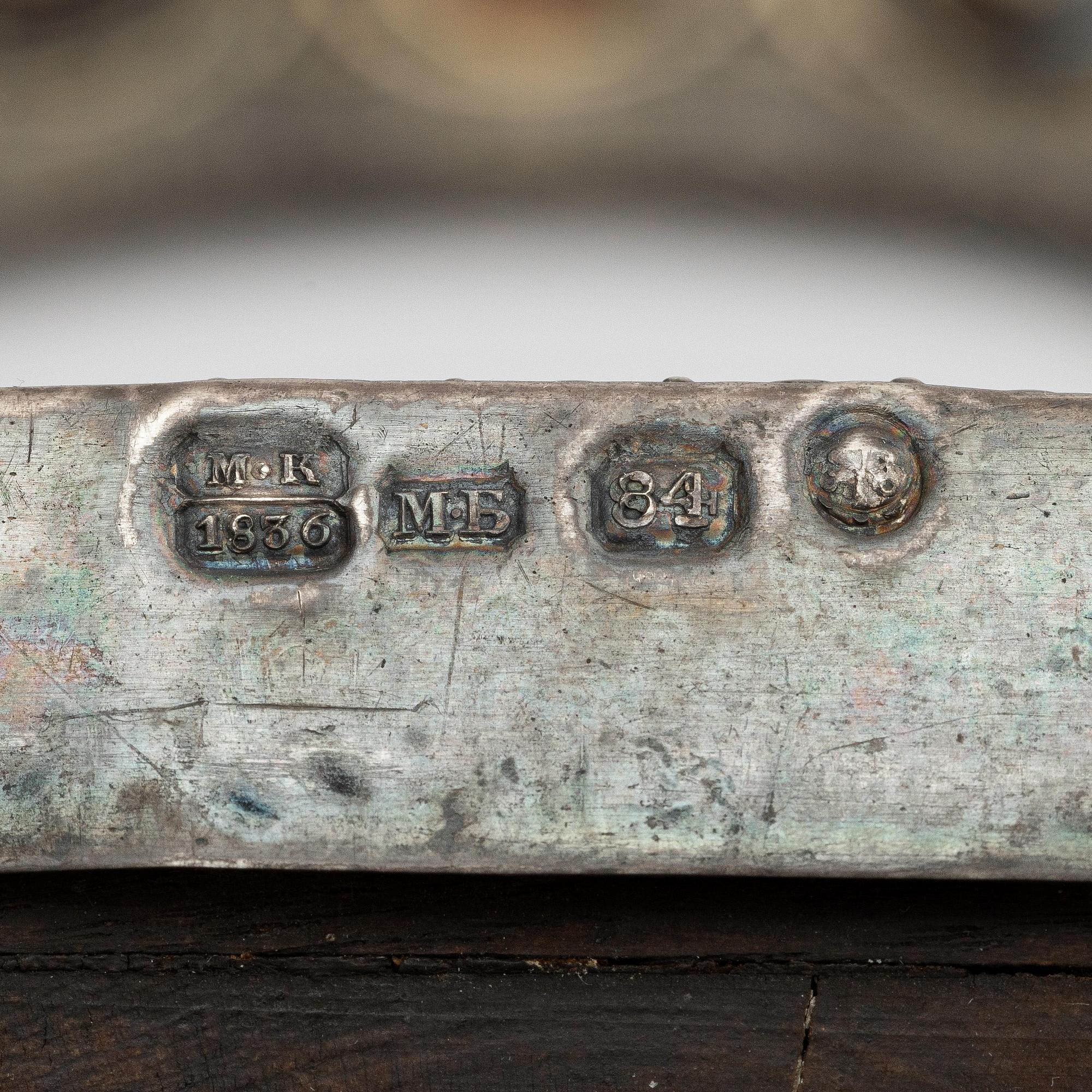 Michael Borodulin, ikon med silver oklad, S:t Petersburg 1836.